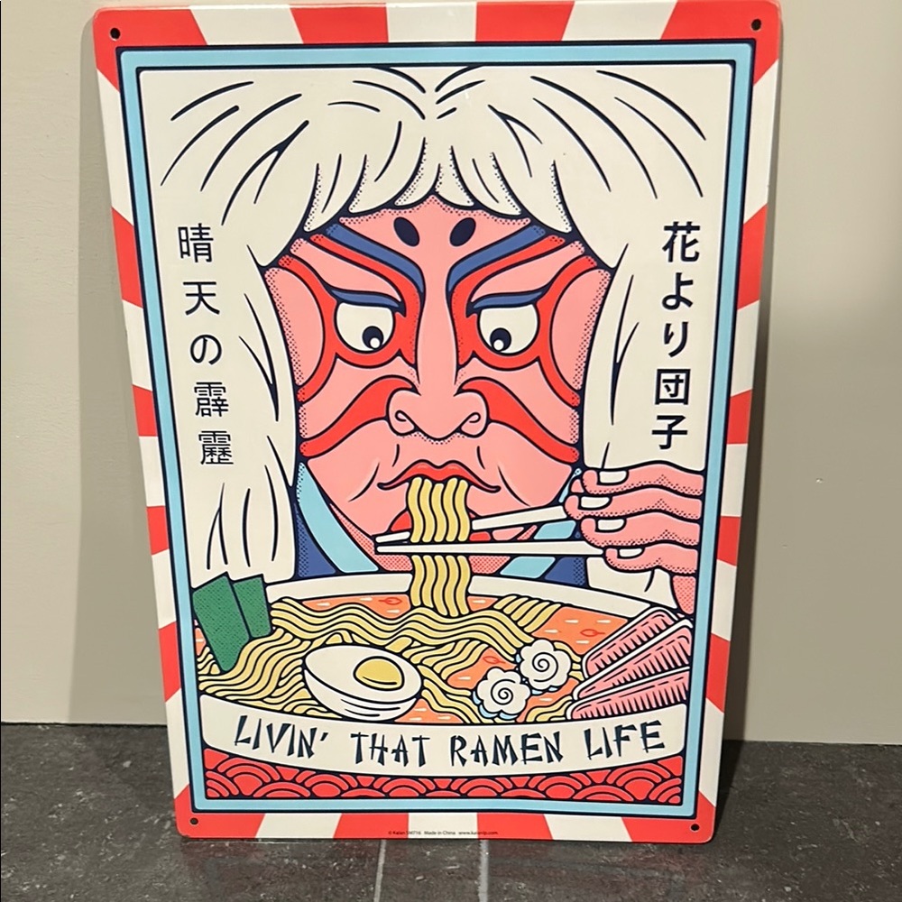 Vibrant Ramen Metal Art Print